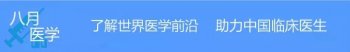给「发疯」的甲亢病人一针安定，主任勃然大怒