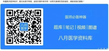 心梗微电影公益短片